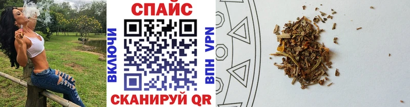 магазин    Красный Сулин  OMG ссылки  Бутират оксибутират 