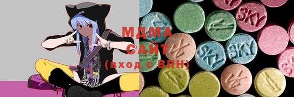мет Абаза