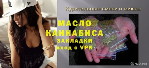 spice Абинск