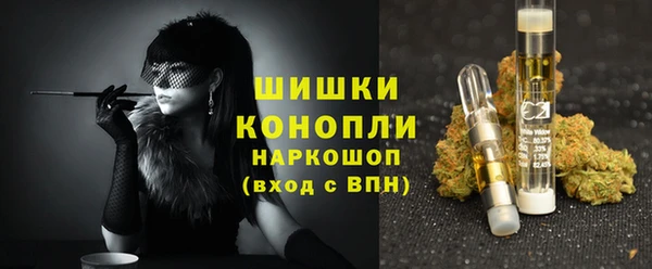 твердый Переславль-Залесский