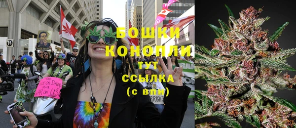 соль ск Остров