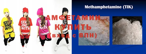 мет Абаза