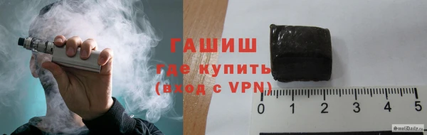 spice Абинск