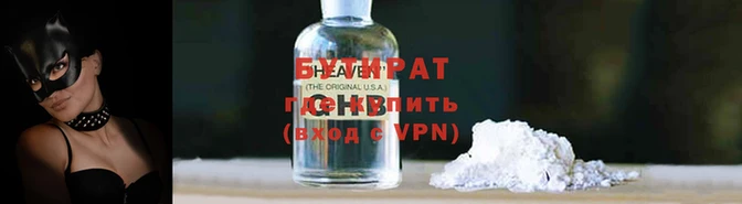 a pvp Осинники