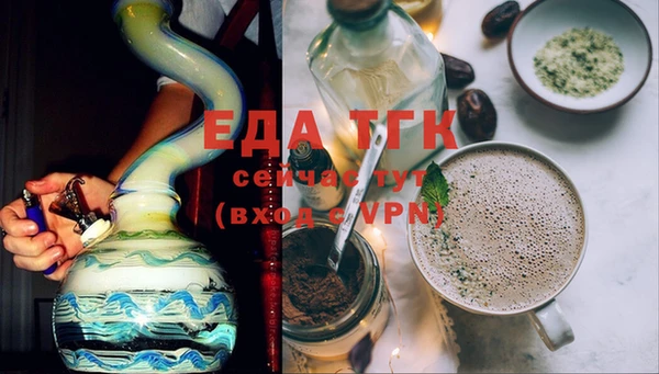 дурь Пересвет