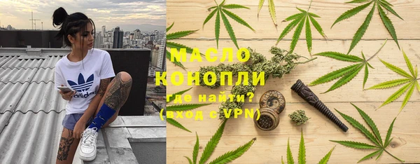 a pvp Осинники