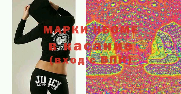 spice Абинск