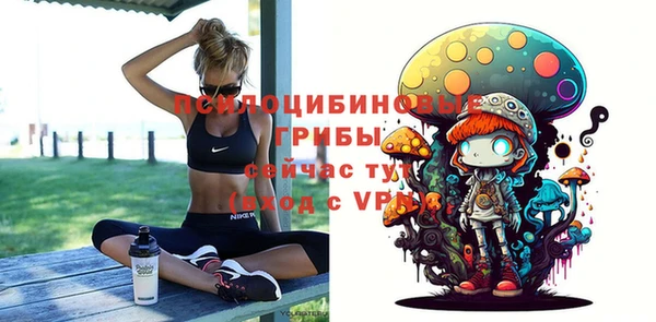 меф VHQ Осташков