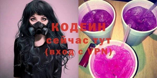 мет Абаза