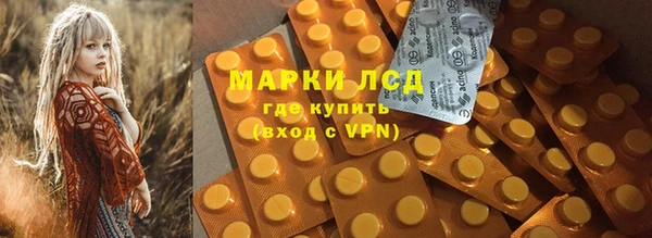 мет Абаза