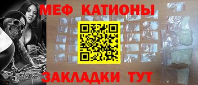 метадон Камышлов