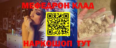 mix Кандалакша