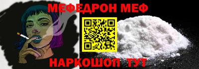 каннабис Канаш