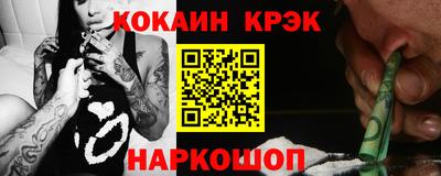 mix Кандалакша