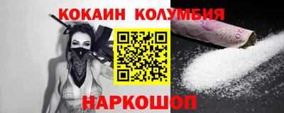 mix Кандалакша