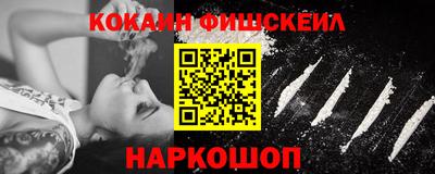 метадон Камышлов