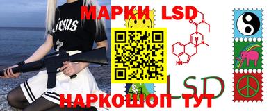 метадон Камышлов