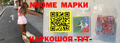 mix Кандалакша