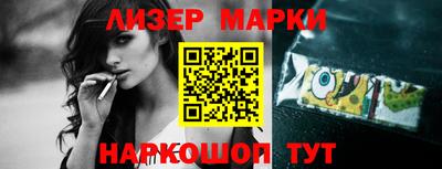 mix Кандалакша