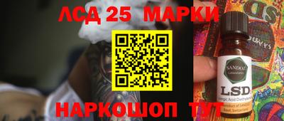 каннабис Канаш