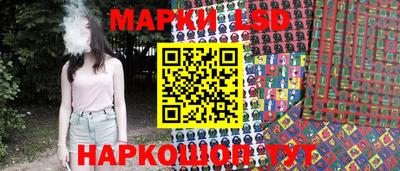 mix Кандалакша