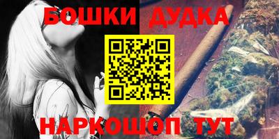 метадон Камышлов