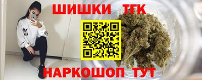 mix Кандалакша