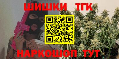 mix Кандалакша