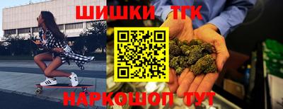 метадон Камышлов