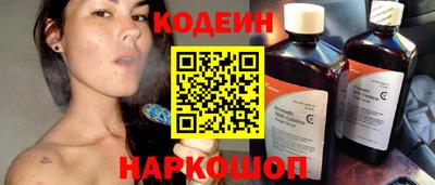 каннабис Канаш