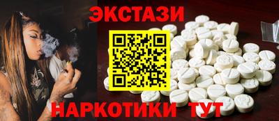 каннабис Канаш
