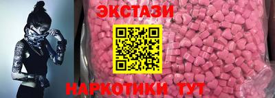 метадон Камышлов