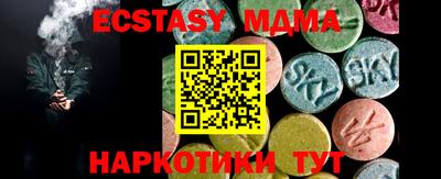 метадон Камышлов
