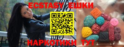 каннабис Канаш