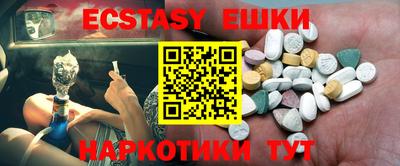 mix Кандалакша
