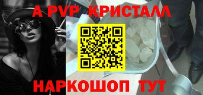 метадон Камышлов