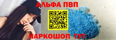 метадон Камышлов