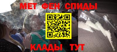 каннабис Канаш