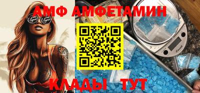 mix Кандалакша