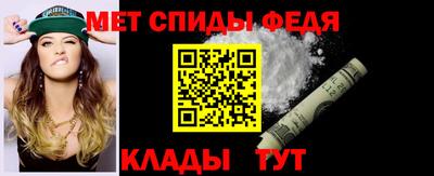 mix Кандалакша