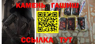 mix Кандалакша