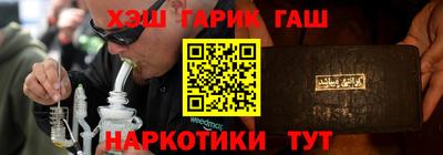 mix Кандалакша