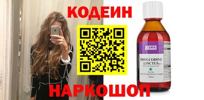 каннабис Канаш