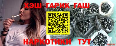 метадон Камышлов