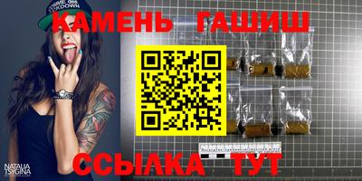 метадон Камышлов
