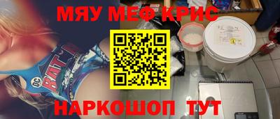 каннабис Канаш