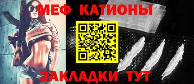 mix Кандалакша