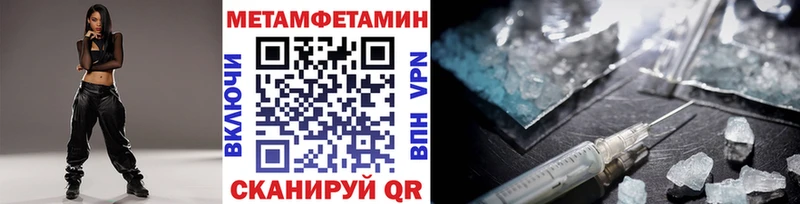 даркнет телеграм  Красный Сулин  Метамфетамин витя  где можно купить   ссылка на мегу ссылка 