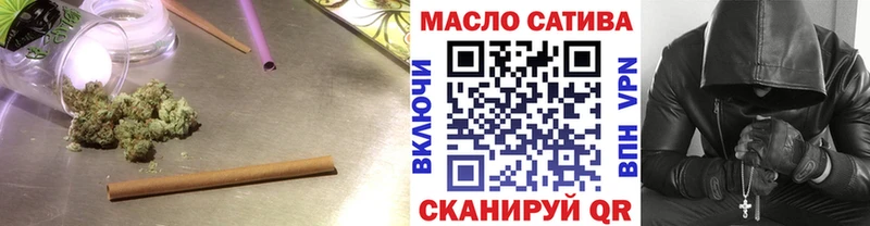 Дистиллят ТГК вейп  купить наркотик  omg   Красный Сулин 